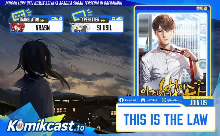 image-komik-this-is-the-law-chapter-181-0/41