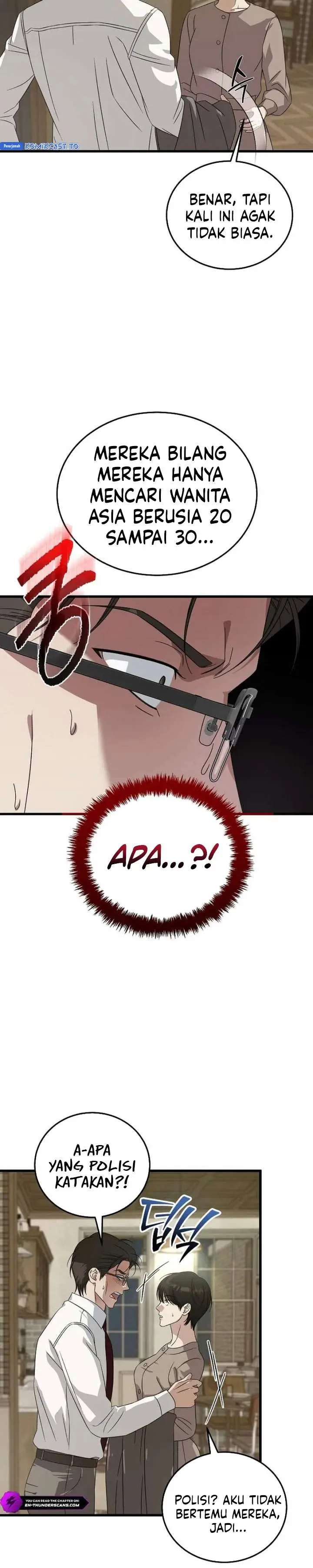 image-komik-this-is-the-law-chapter-181-8/41
