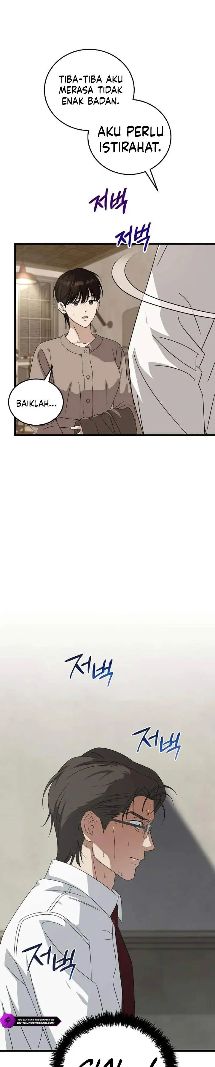 image-komik-this-is-the-law-chapter-181-11/41
