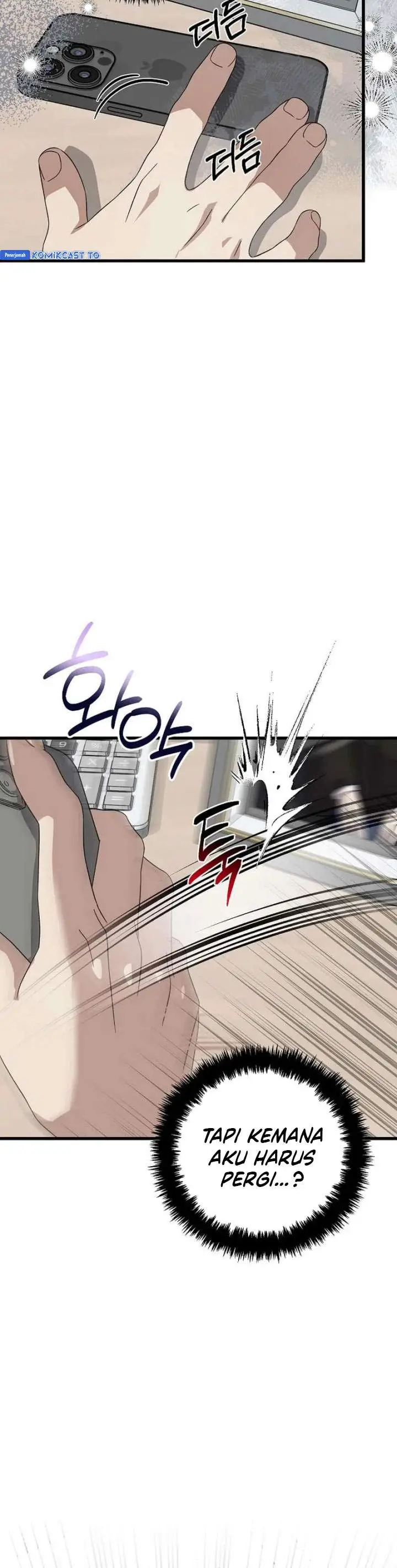 image-komik-this-is-the-law-chapter-181-18/41