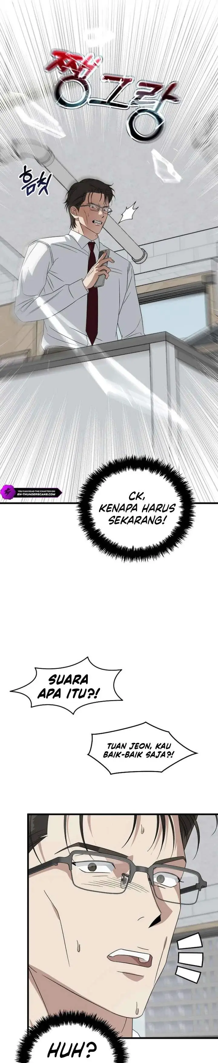 image-komik-this-is-the-law-chapter-181-19/41
