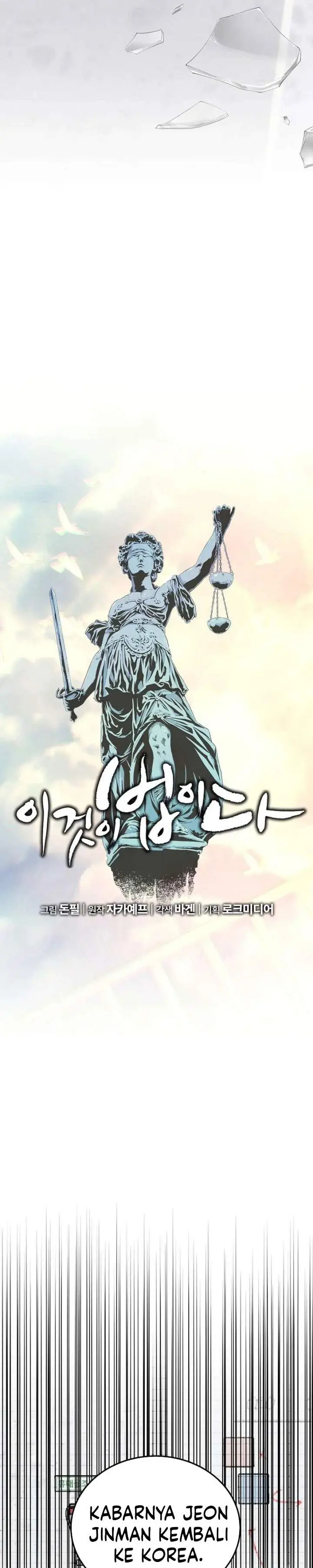 image-komik-this-is-the-law-chapter-181-21/41
