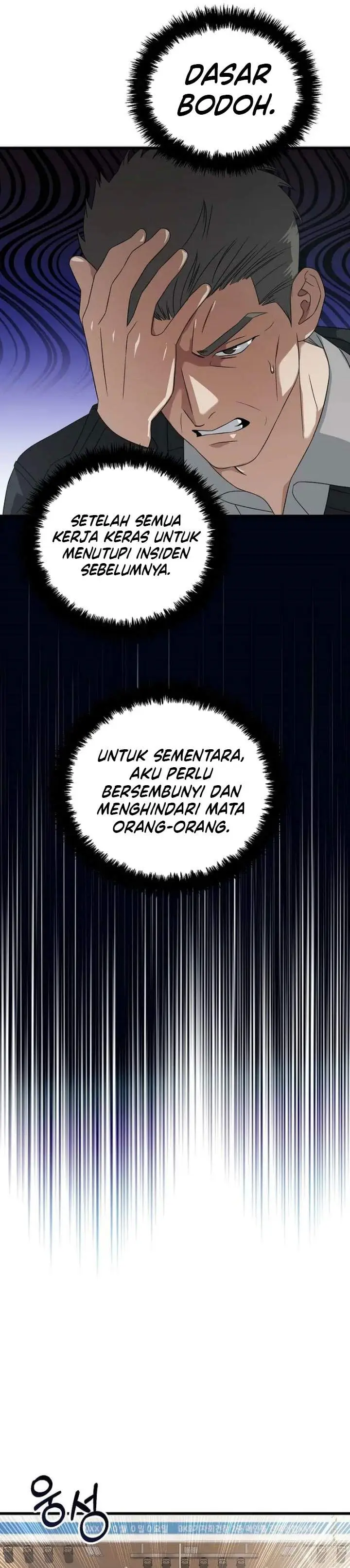 image-komik-this-is-the-law-chapter-181-37/41