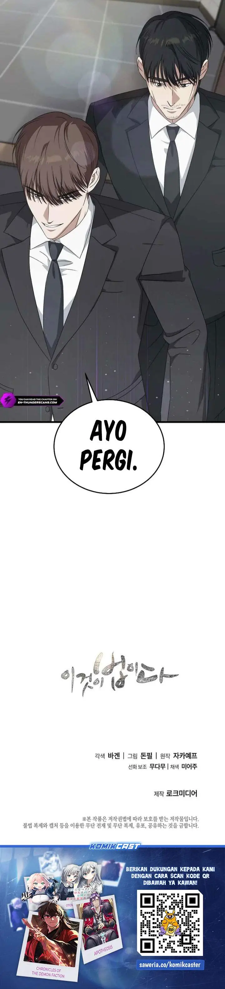 image-komik-this-is-the-law-chapter-181-40/41