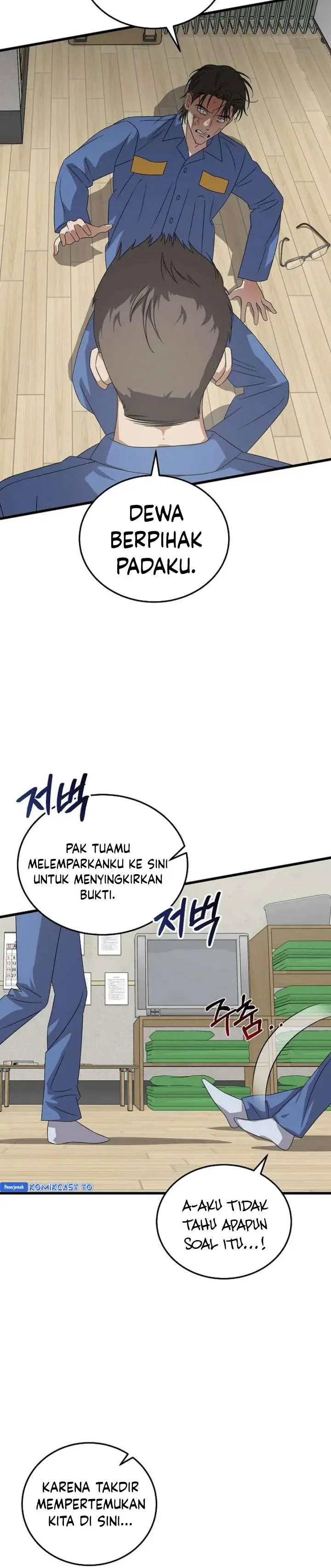 image-komik-this-is-the-law-chapter-183-19/36