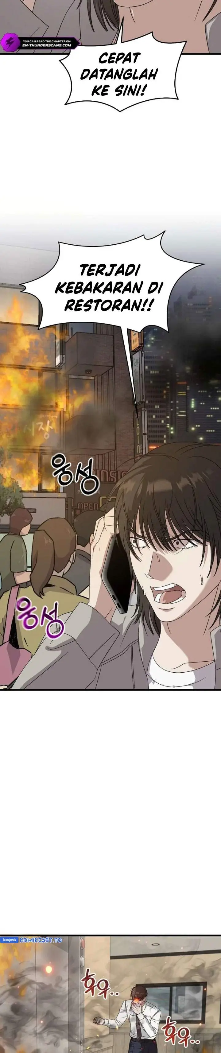 image-komik-this-is-the-law-chapter-183-22/36