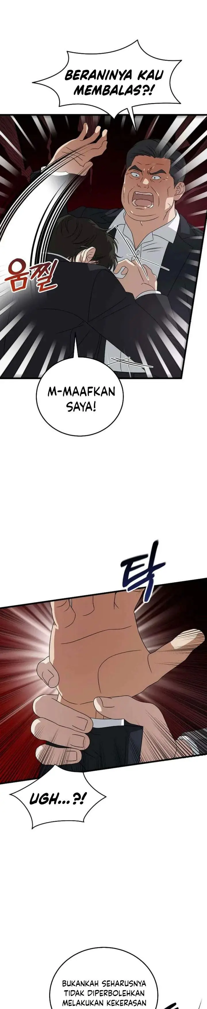 image-komik-this-is-the-law-chapter-184-22/35