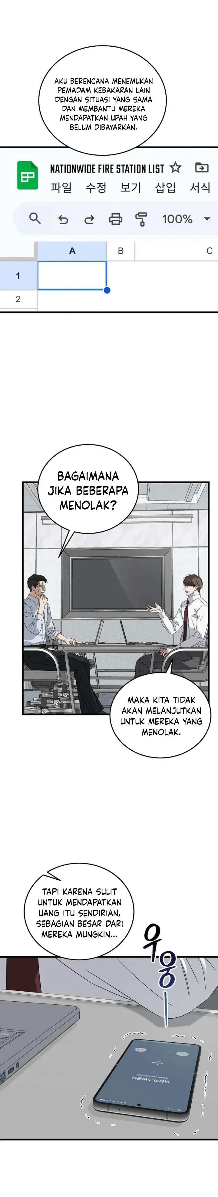 image-komik-this-is-the-law-chapter-184-32/35