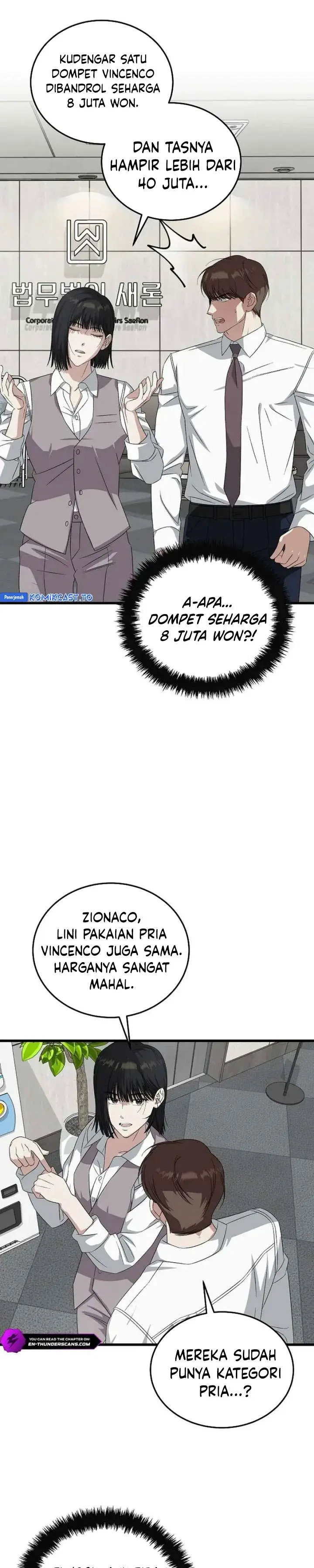 image-komik-this-is-the-law-chapter-186-5/35
