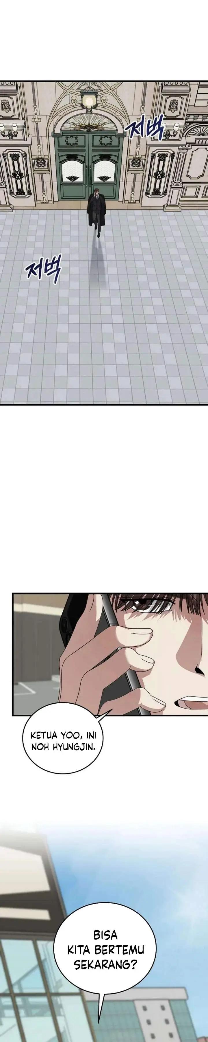 image-komik-this-is-the-law-chapter-186-17/35