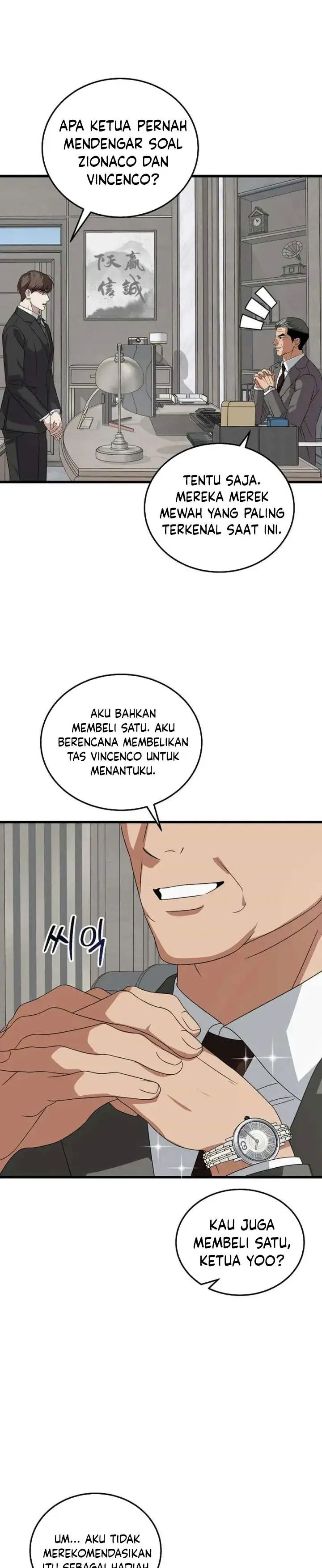 image-komik-this-is-the-law-chapter-186-19/35