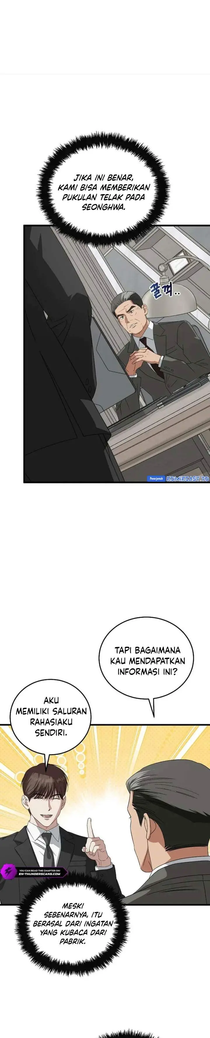 image-komik-this-is-the-law-chapter-186-25/35