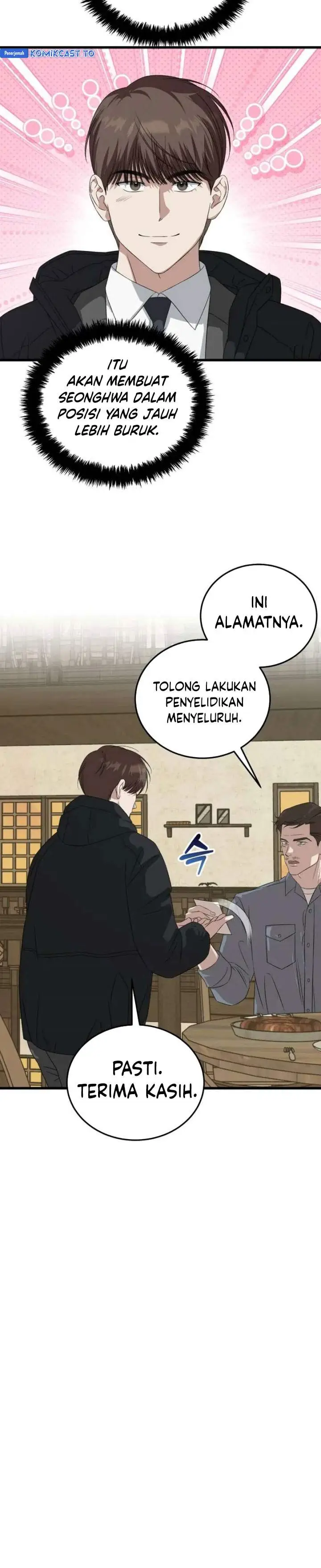 image-komik-this-is-the-law-chapter-187-22/38
