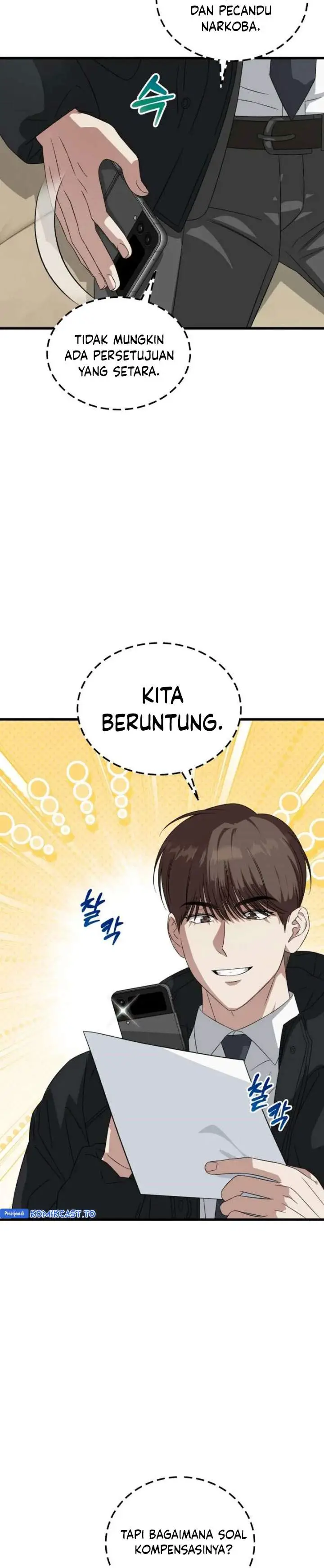 image-komik-this-is-the-law-chapter-187-34/38
