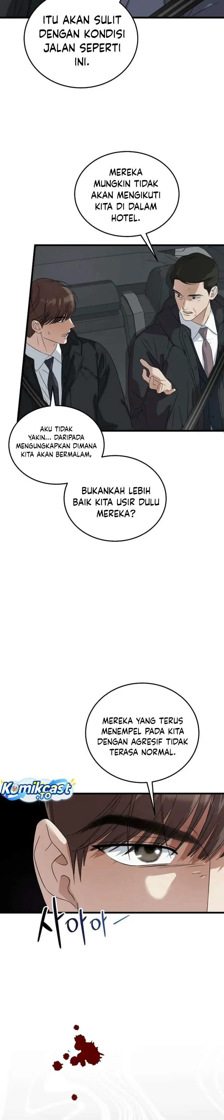 image-komik-this-is-the-law-chapter-188-15/35