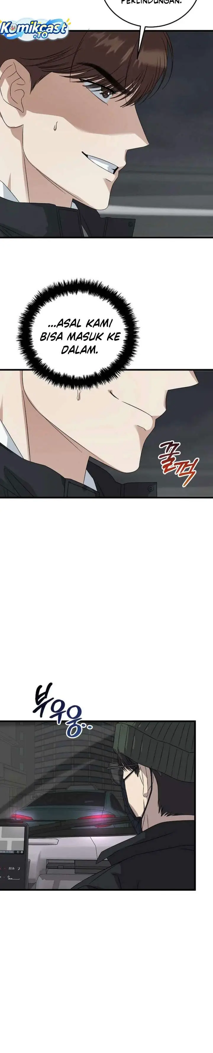 image-komik-this-is-the-law-chapter-188-19/35