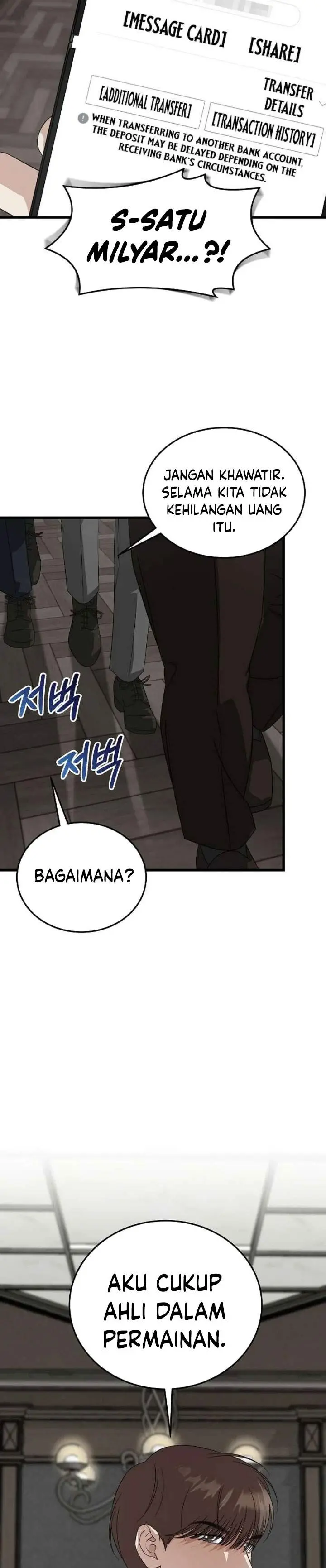 image-komik-this-is-the-law-chapter-188-28/35