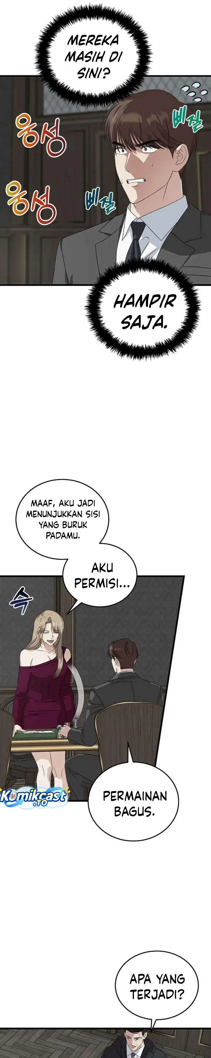 image-komik-this-is-the-law-chapter-189-12/36