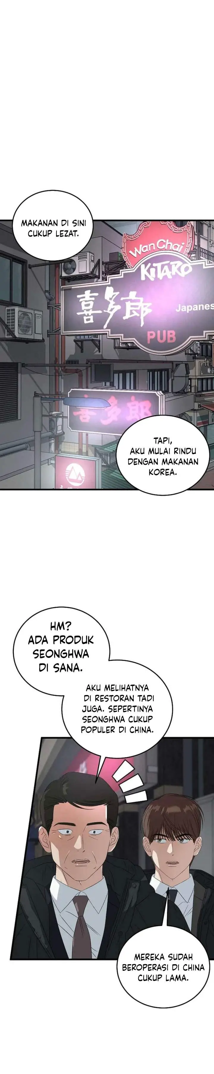 image-komik-this-is-the-law-chapter-189-29/36