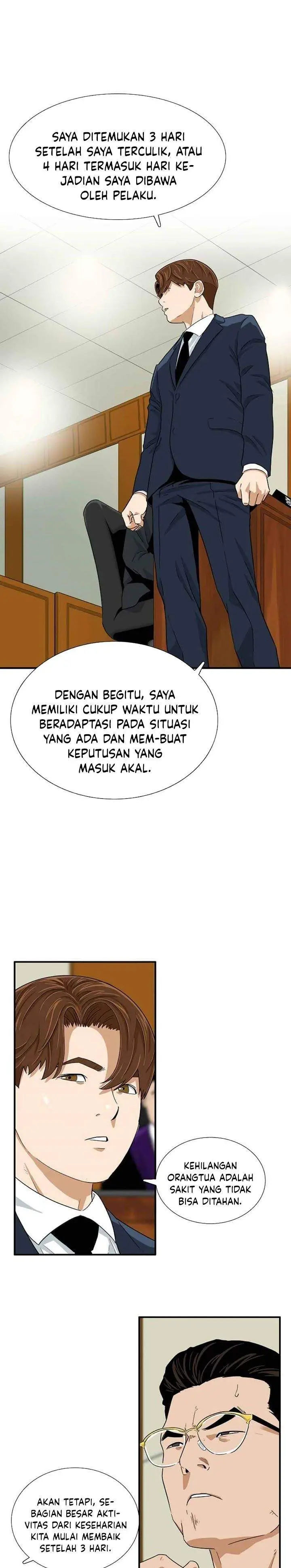 image-komik-this-is-the-law-chapter-19-4/26