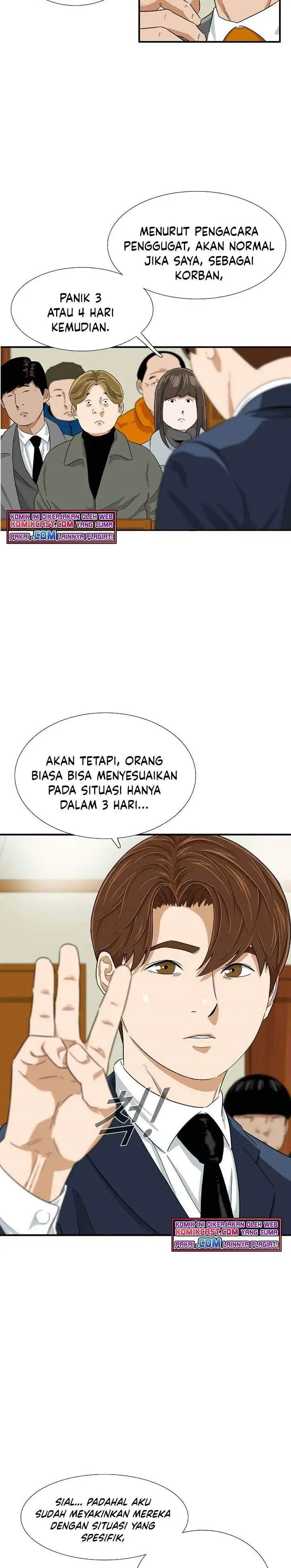 image-komik-this-is-the-law-chapter-19-5/26