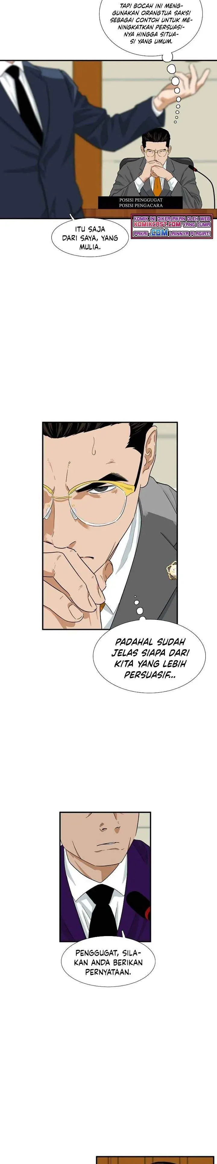 image-komik-this-is-the-law-chapter-19-6/26