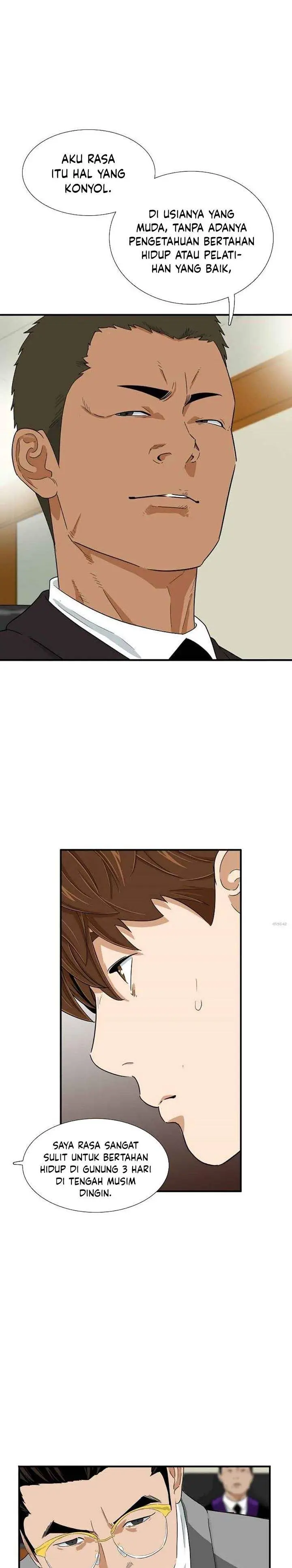 image-komik-this-is-the-law-chapter-19-10/26
