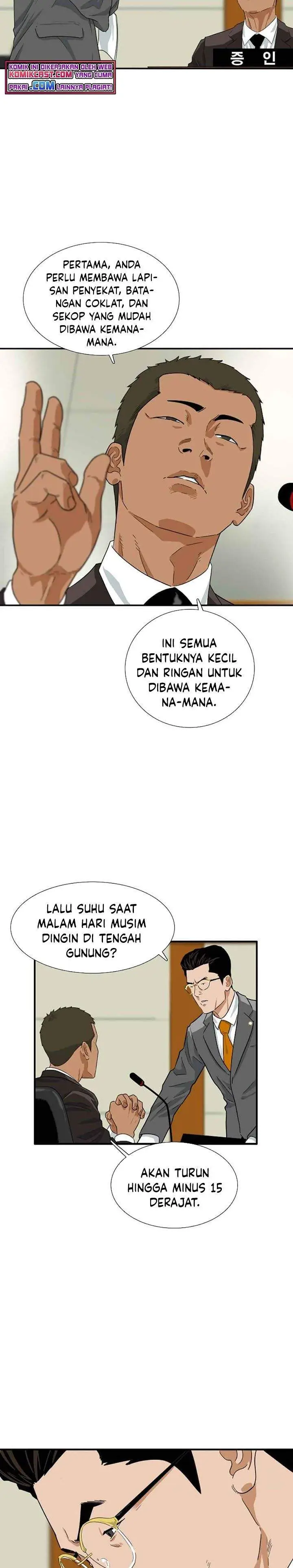 image-komik-this-is-the-law-chapter-19-12/26
