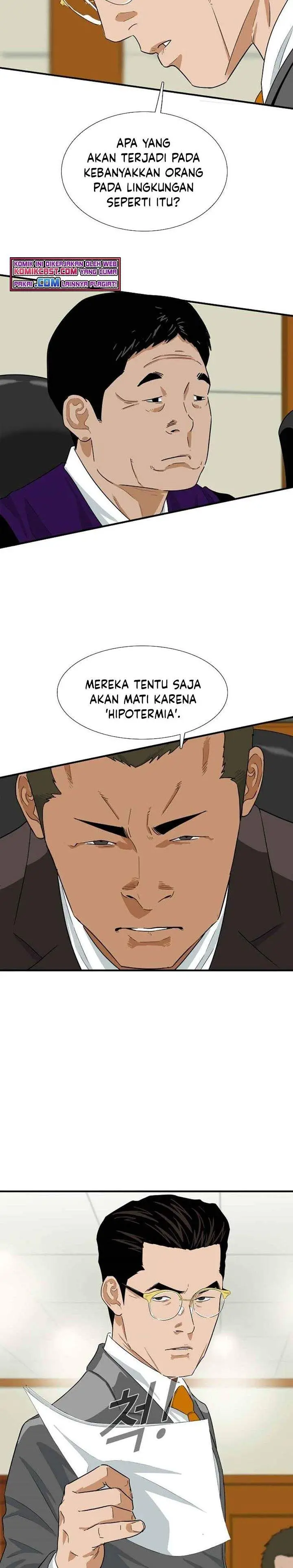 image-komik-this-is-the-law-chapter-19-13/26