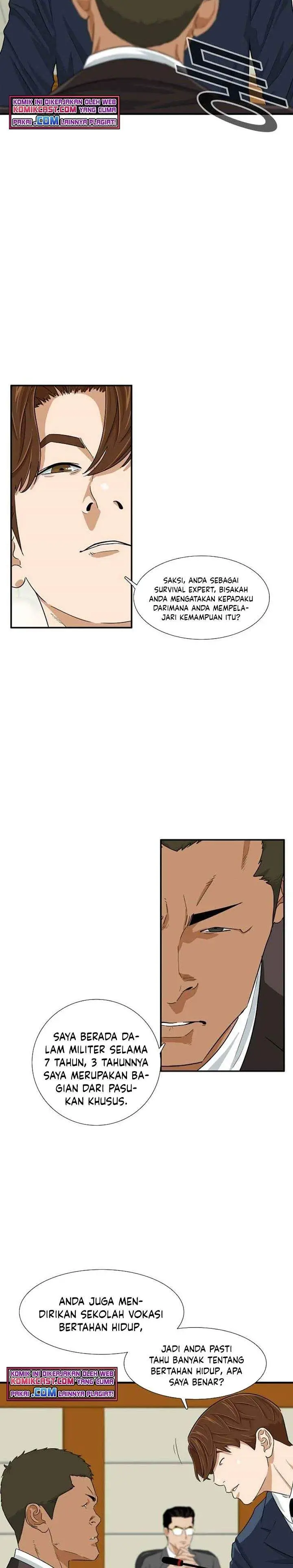 image-komik-this-is-the-law-chapter-19-16/26
