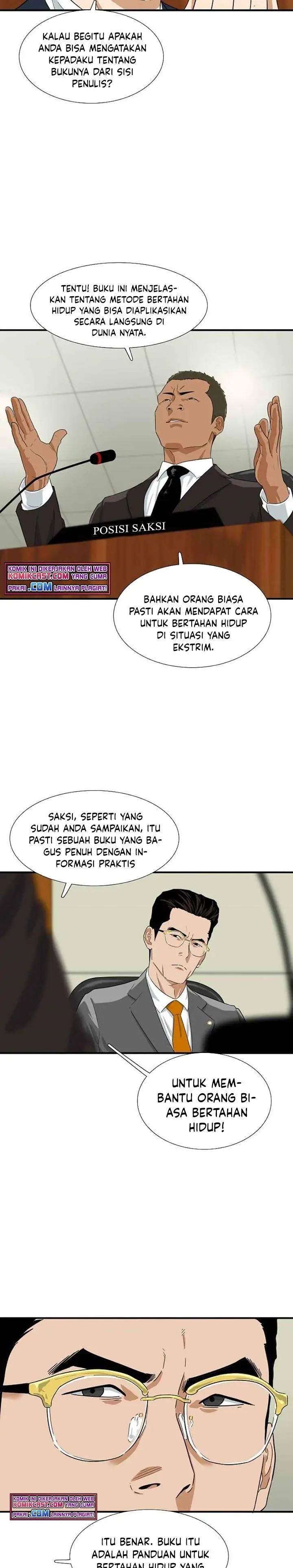 image-komik-this-is-the-law-chapter-19-18/26