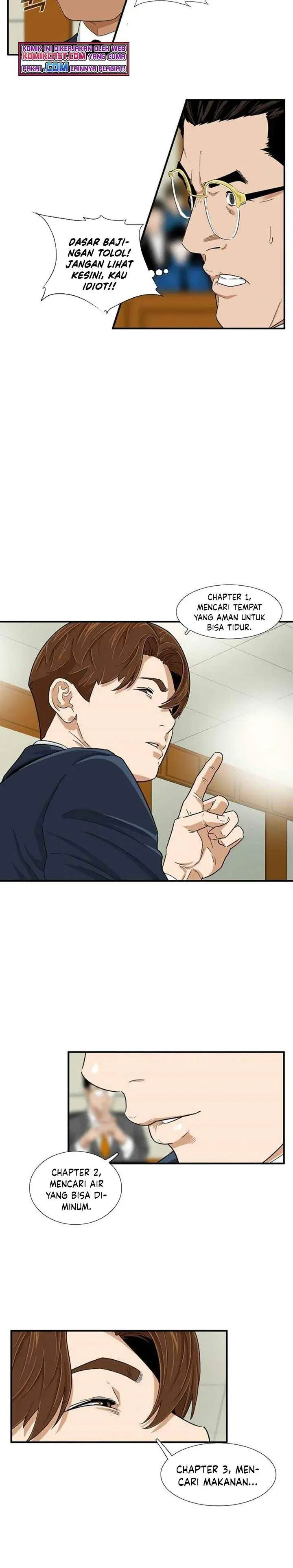 image-komik-this-is-the-law-chapter-19-21/26