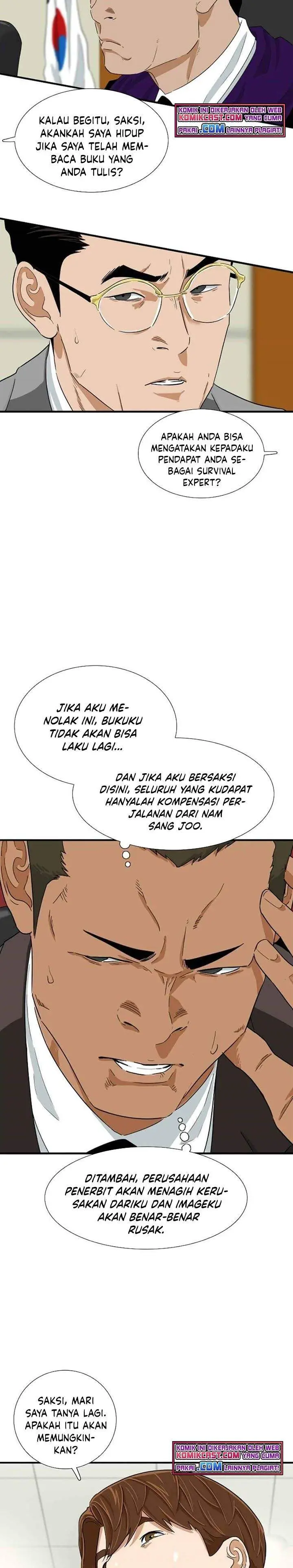 image-komik-this-is-the-law-chapter-19-23/26