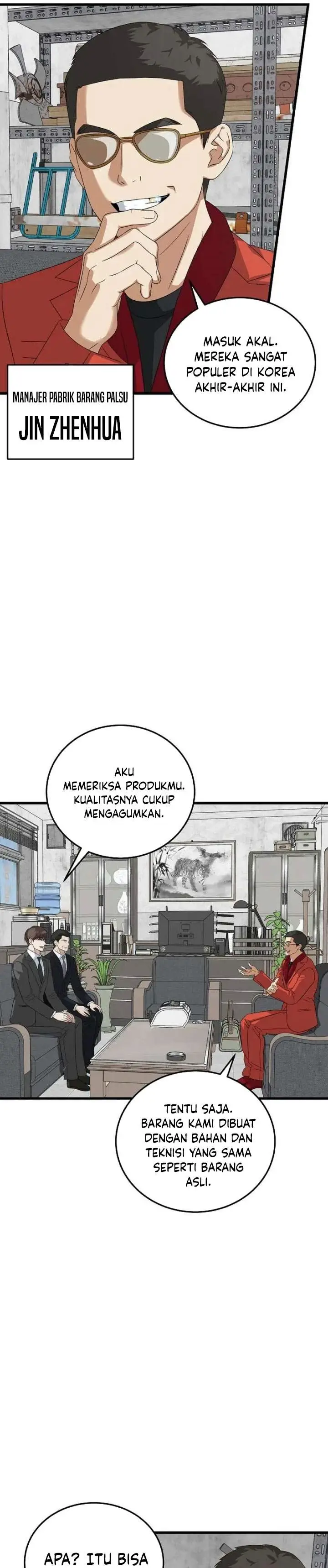 image-komik-this-is-the-law-chapter-190-11/37