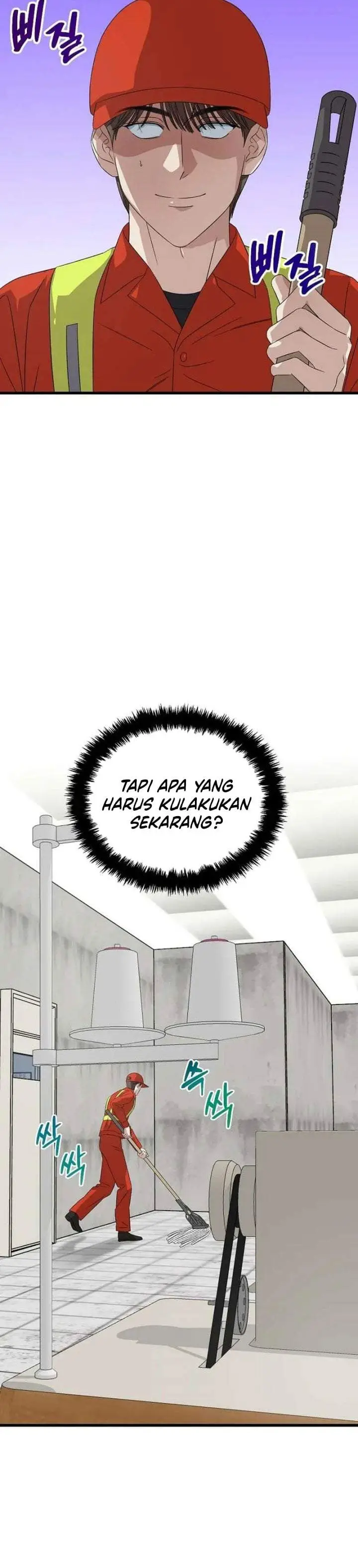image-komik-this-is-the-law-chapter-191-2/38