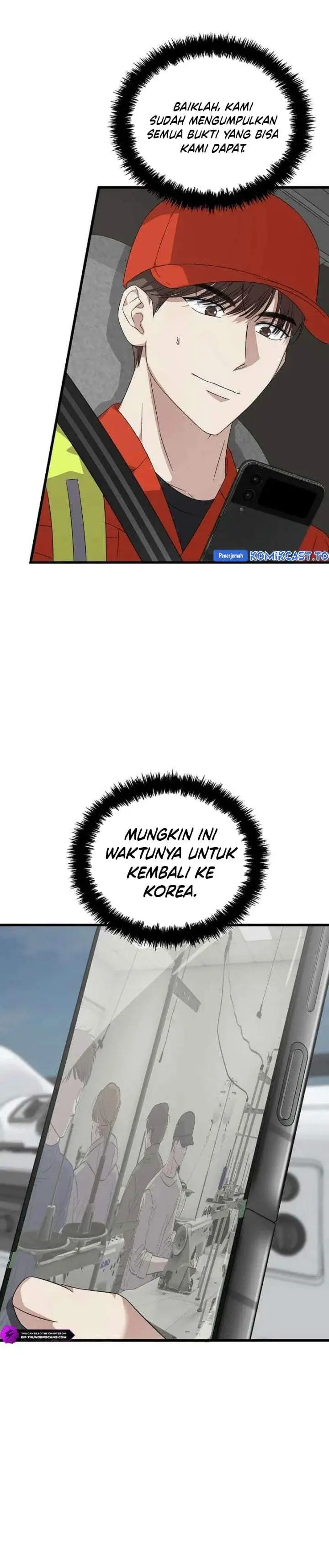 image-komik-this-is-the-law-chapter-191-14/38