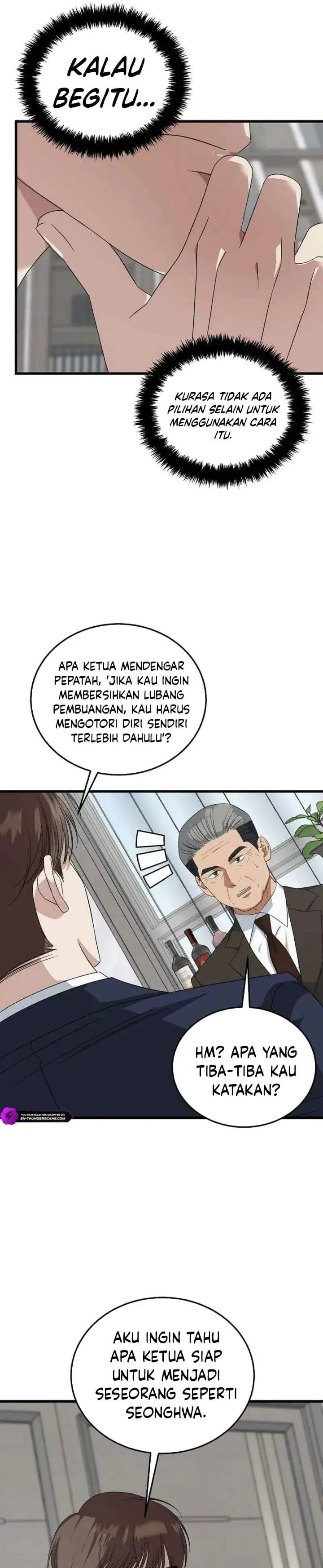 image-komik-this-is-the-law-chapter-191-20/38