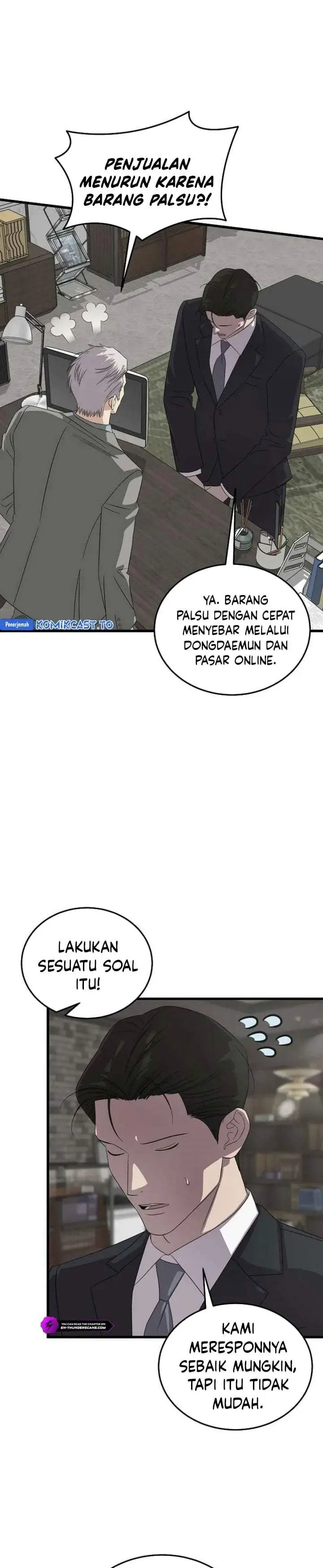 image-komik-this-is-the-law-chapter-191-22/38