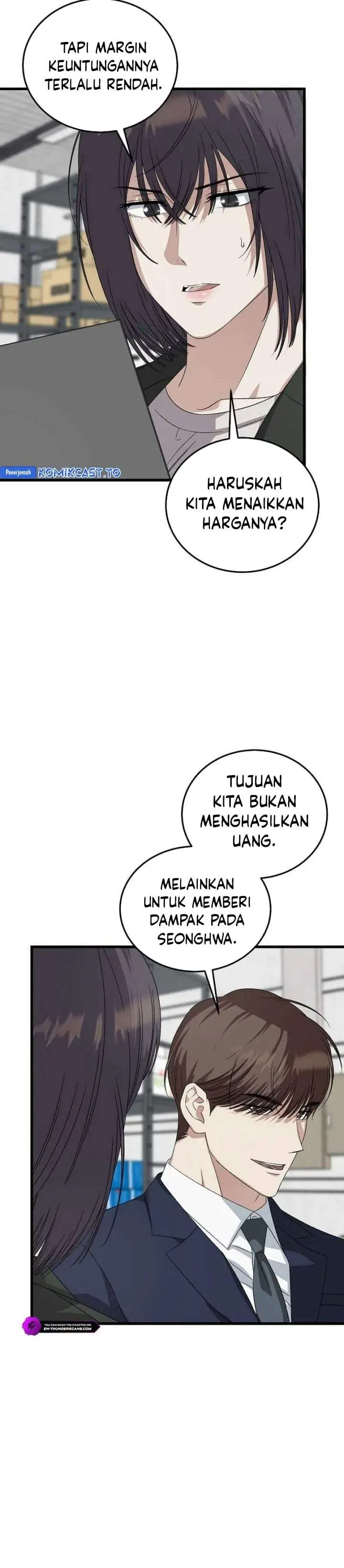 image-komik-this-is-the-law-chapter-191-27/38