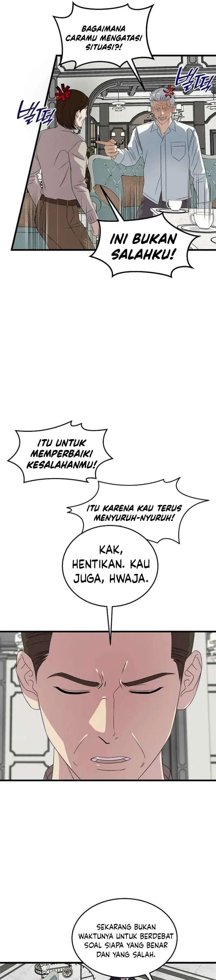 image-komik-this-is-the-law-chapter-192-8/42