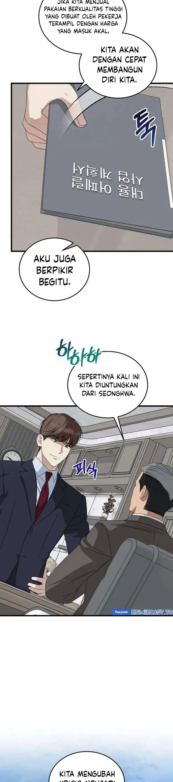 image-komik-this-is-the-law-chapter-192-22/42