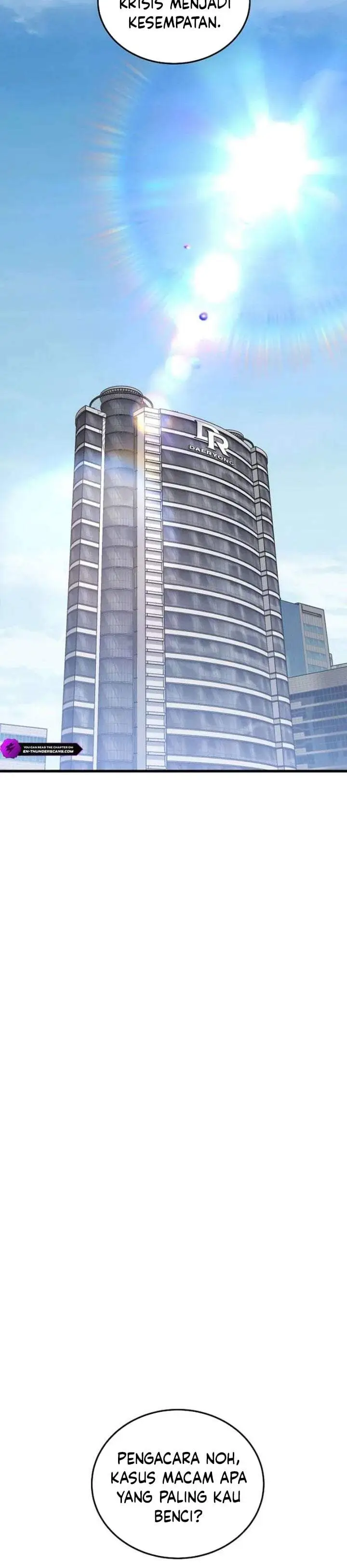 image-komik-this-is-the-law-chapter-192-23/42