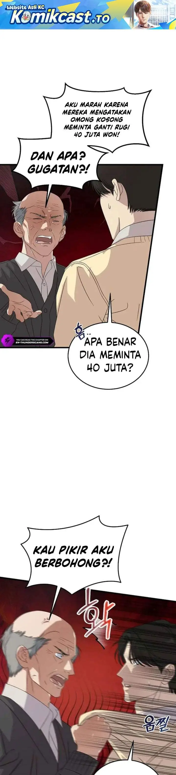 image-komik-this-is-the-law-chapter-194-0/41