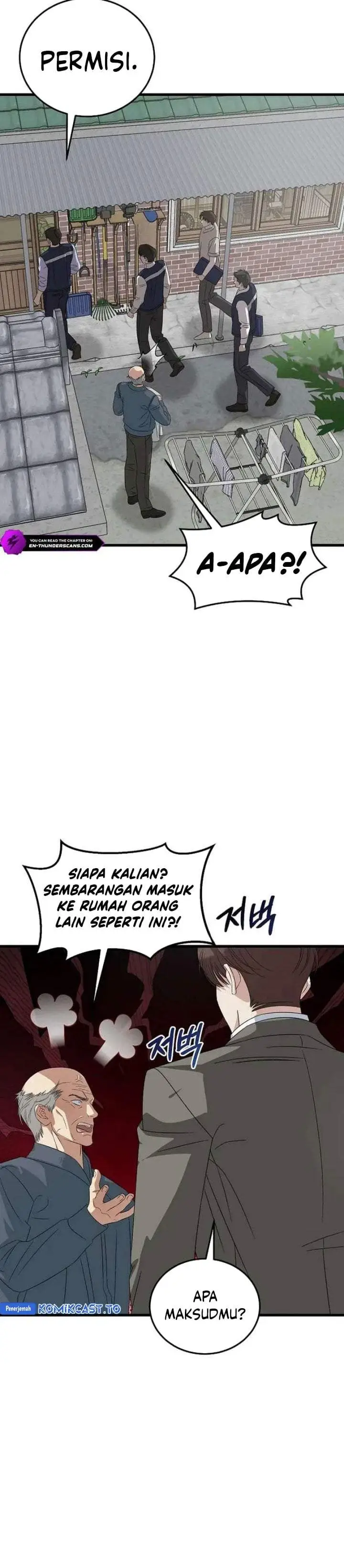 image-komik-this-is-the-law-chapter-194-27/41