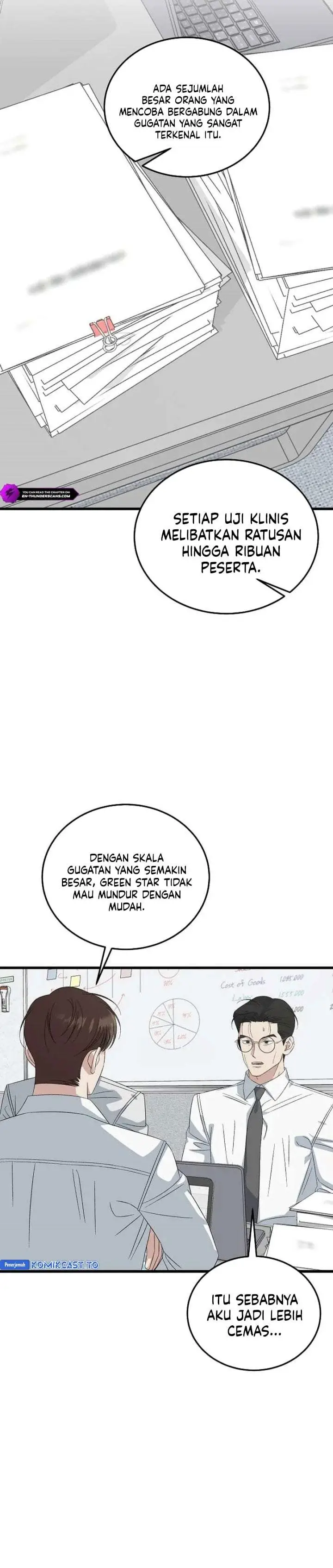 image-komik-this-is-the-law-chapter-197-7/42