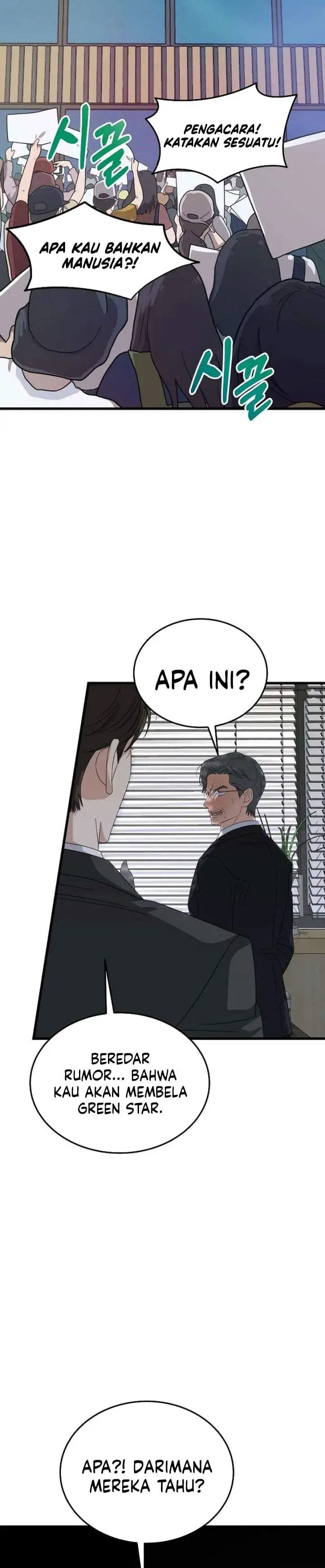 image-komik-this-is-the-law-chapter-197-10/42