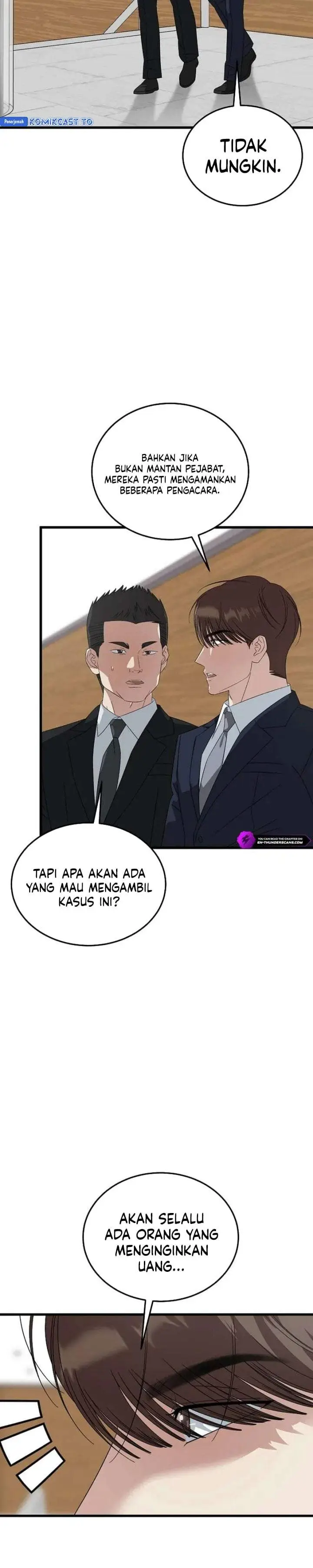 image-komik-this-is-the-law-chapter-197-15/42