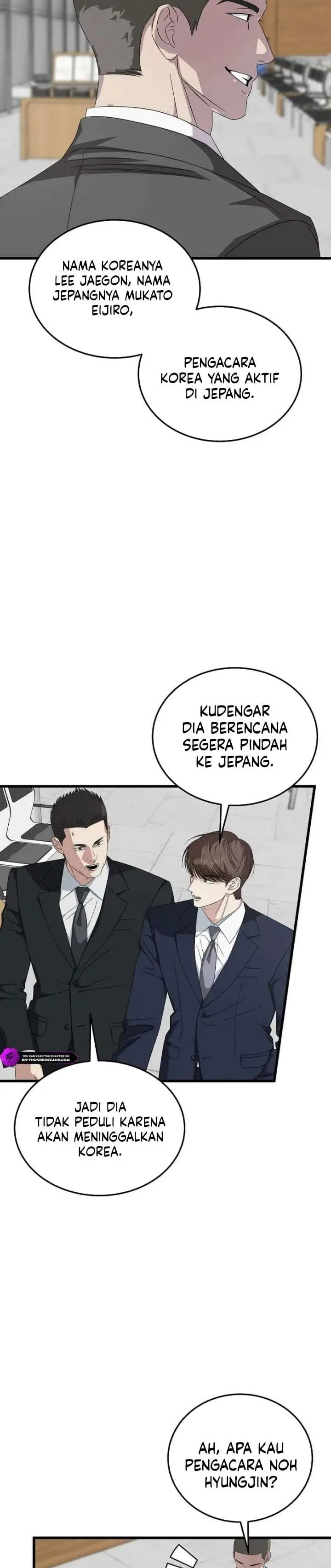image-komik-this-is-the-law-chapter-197-17/42