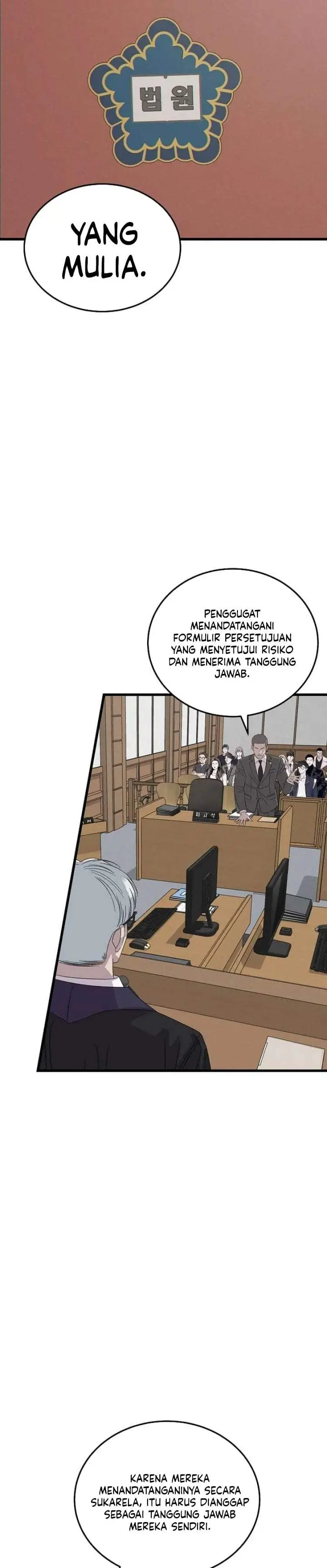image-komik-this-is-the-law-chapter-197-22/42