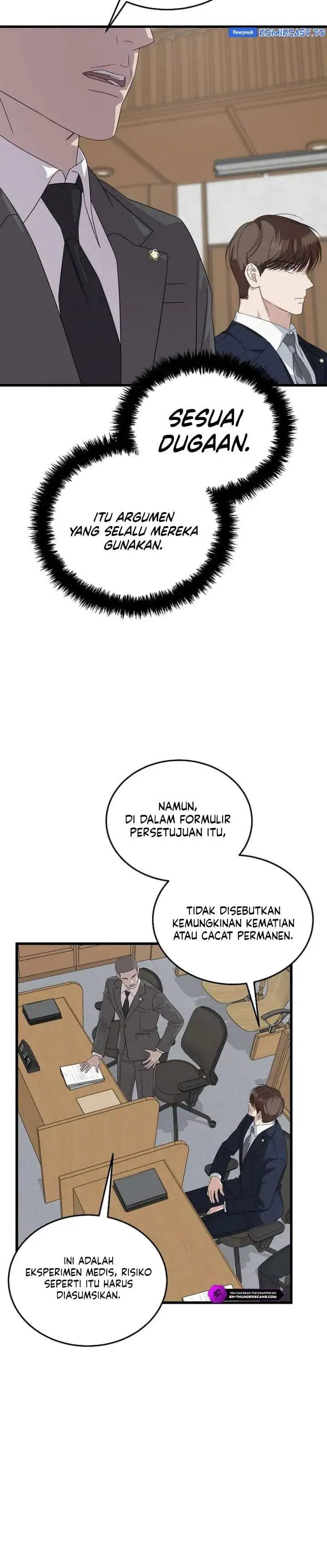 image-komik-this-is-the-law-chapter-197-23/42